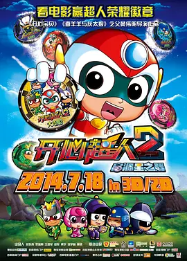 国产综合av一区二区三区